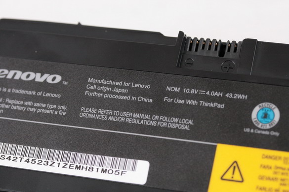 Lenovo ThinkPad X300