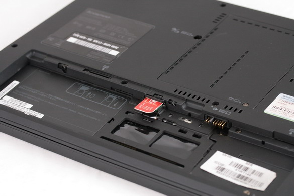 Lenovo ThinkPad X300