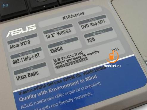 ASUS N10J