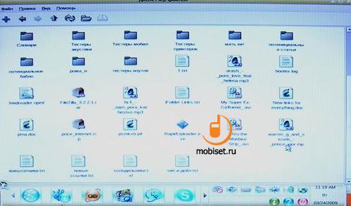 ASUS N10J