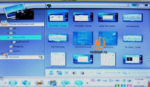ASUS N10J