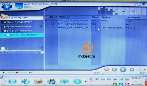 ASUS N10J