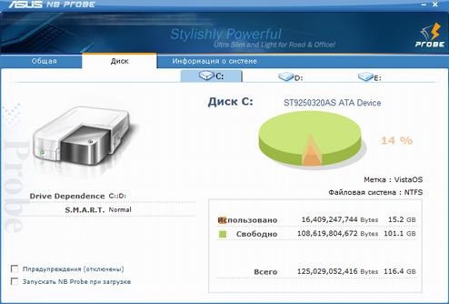 ASUS N10J