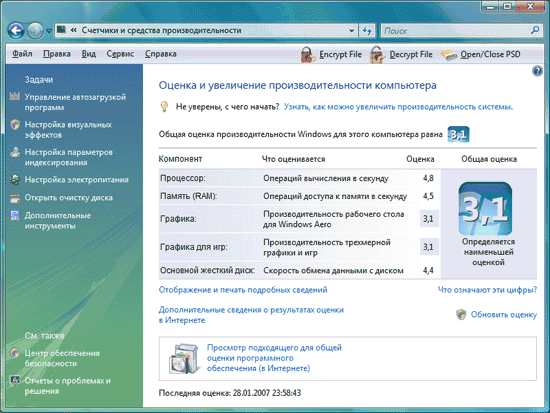 ������������������ Acer Aspire 5634WLMi