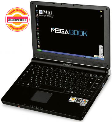 /CatalogImages/DELL-Latitude-D410/011233.jpg