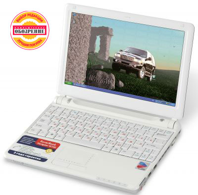 /CatalogImages/DELL-Latitude-D410/011235.jpg