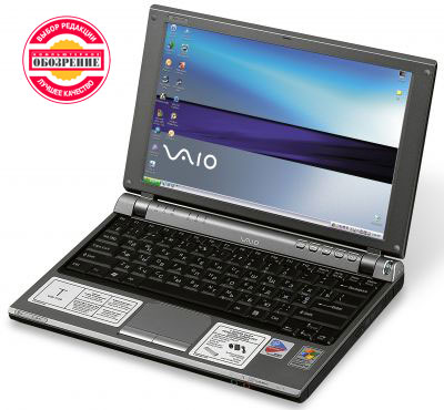 /CatalogImages/DELL-Latitude-D410/011238.jpg
