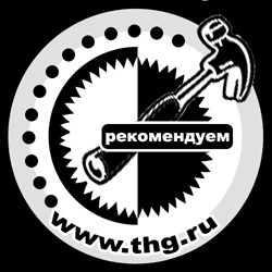 THG �����������