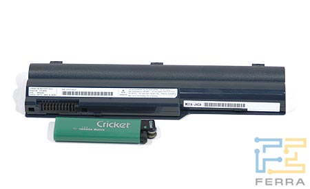 battery small