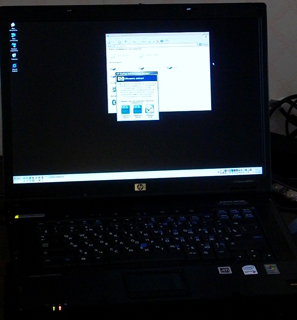 /CatalogImages/HP-Compaq-NW8440/front3.jpg