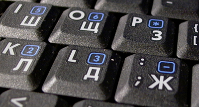 /CatalogImages/HP-Compaq-NW8440/key.jpg