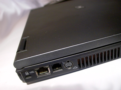 /CatalogImages/HP-Compaq-NW8440/nice.jpg