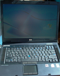 /CatalogImages/HP-Compaq-NW8440/son1.jpg