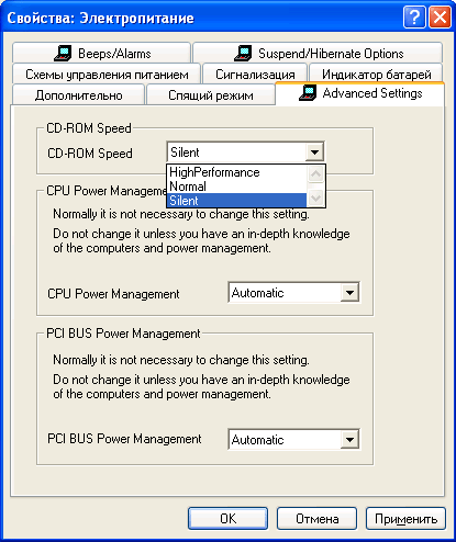 power1.gif